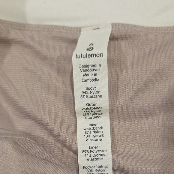 Lululemon Athletica  Athletic Shorts Moisture-Wicking Design - Picture 5 of 5